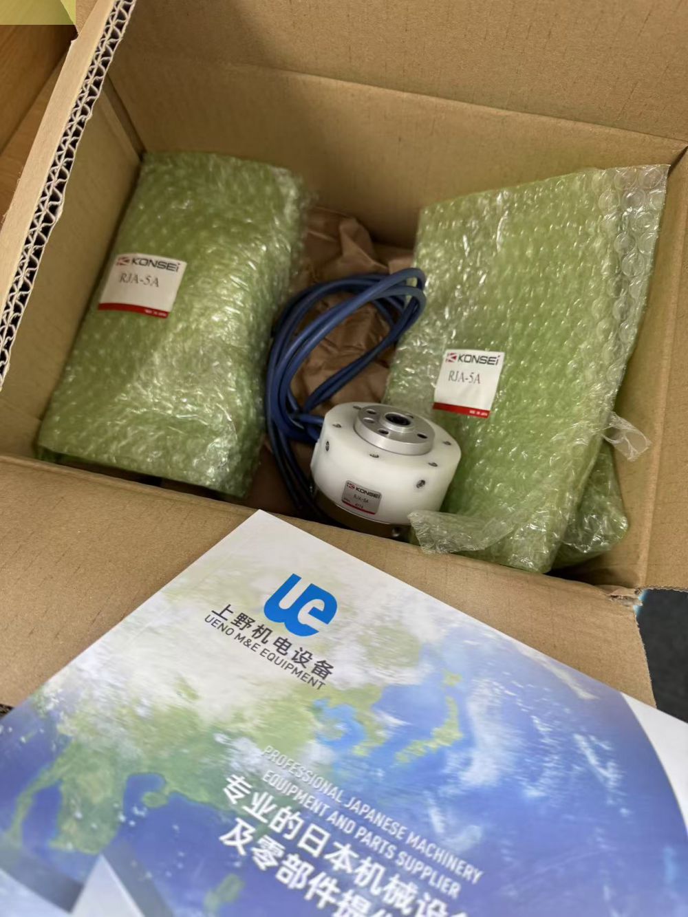 倉庫有現(xiàn)貨日本KONSEI近藤HJD高抓力180°廣角卡爪HJ...