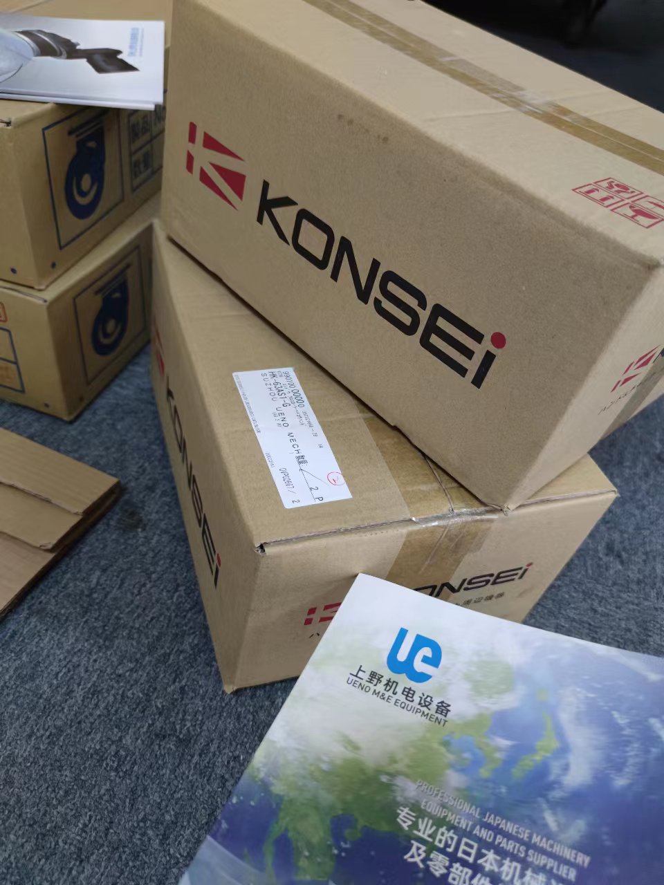 日本KONSEI近藤HMD-25AS廣角180可開閉的薄型手