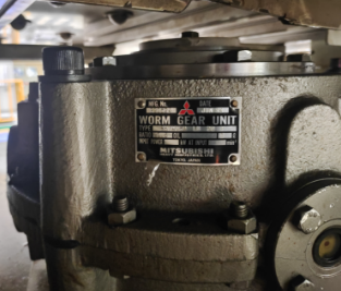 MITSUBISHI HEAVY三菱重工減速機(jī)型號(hào)：SUHA...
