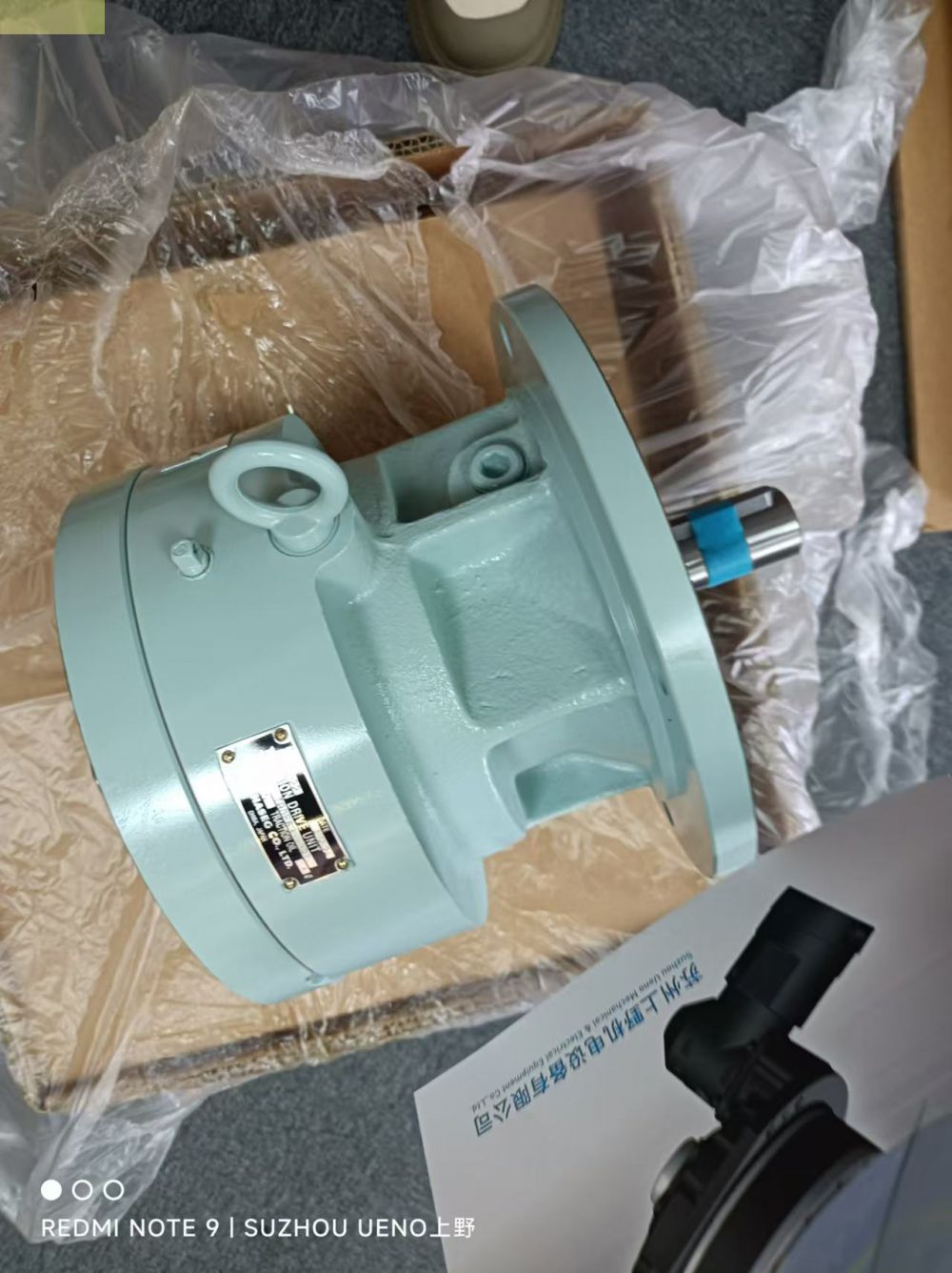 日本原裝MITSUBISHI HEAVY三菱重工減速機(jī)型號(hào)：...